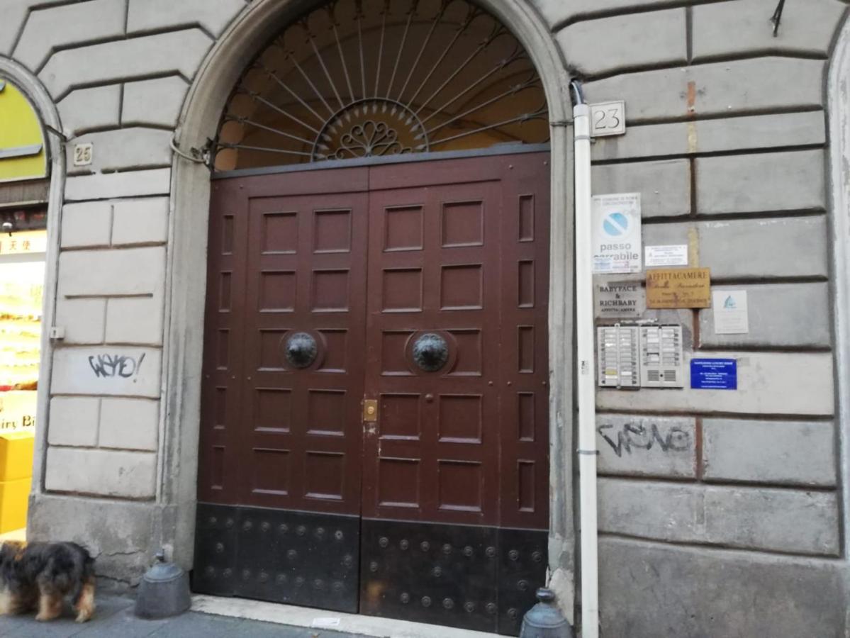 Napoleone'S House — Foto 1